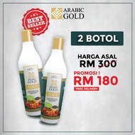 🔥 READY STOCK ⚡JUS ARABIC GOLD⚡ 100% ORIGINAL🔥, JUS ARABIC GUM,JUS SAKIT BUAH PINGGANG, Jus  Arabic 