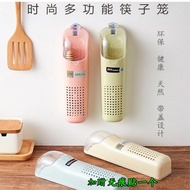 Hanging Chopstick Cage, Punch-free, Household Plastic Chopstick Barrel, Wall-mounted Chopstick Cage, Drainable, Mildew-p