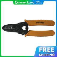 เครองปอกสายไฟ SB-5021 0.6 2.6 มม.(AWG 22 10)