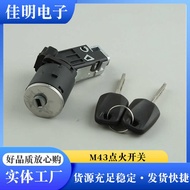 Suitable416292,4162.CH, 4162CF,012705Peugeot Citroen Alice M43 Ignition Switch