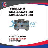 OUTBOARD SPARE PART YAMAHA 30HP CLUTCH DOG 664-45631-00