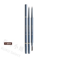 Validity Period 2026.October [AMORTALS Ermu Grape] Meteor Ultra-Fine Double-Headed Waterproof Eyebro