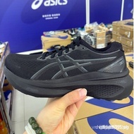 Gel Kayano 30 Men's and Women's Running Shoes Kayano 31 Lightweight Cushioning Sports Shoes