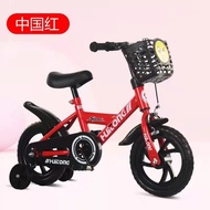 [48H Shipping] Children's Bicycle3Year-old Baby Pedal Bike2-4-6Year-old Boy Child6-7-8-9-10Year-old 