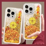 华为Mate50Pro新款P60流沙手机壳P50招财进宝Nova11Pro防摔7seHuawei Mate50Pro new P620250823