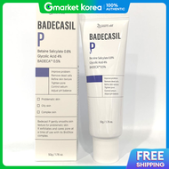 23 years old | 23 years old Badekasil Day Cream 50g