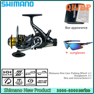 QIVBP Shimano-All Metal Spinning Fishing Reel, Freshwater and Saltwater Fishing Reel, Double Brake, Smooth Casting Reel, 4.9:1/5.2:1 VMZIP