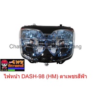 DASH-98 (HM) Headlights Blue Diamond Eyes 023013