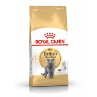 Royal Canin British Shorthair Adult Cat Dry Food 4kg Original Pack cat food makanan kucing BSH premi