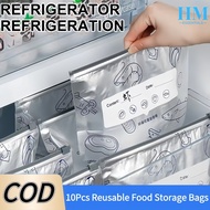 10Pcs/Bag Food Bag Leakproof Reusable Freezer Stand Up Bag Freezer Safe Aluminum Foil Fresh Keeping