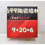 699 Yima Tripeak HUB Ceramic Hybrid BEARING Wheel Set