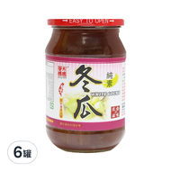 譽方媽媽 蔭冬瓜