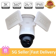 eufy Security Floodlight Camera E340 Wired, Security Camera Outdoor, 360° Pan & Tilt, 24/7 Recording