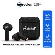หูฟัง Marshall Minor IV True Wireless หูฟังไร้สาย IPX4 Bluetooth 5.3