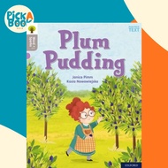[100% Original Books] - Oxford Reading Tree Word Sparks: Level 1: Plum  by Kasia Nowowiejska (UK edi