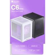 Moore Computer JONSBO C6 Standard Edition Small Case ITX Mini ITX PC Case