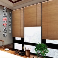 Perforation-free Bamboo Curtain Roller Curtain Curtain Tea Room Partition Balcony Chinese Outdoor Retro Door Curtain Blackout Sunshade home77