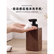 Hand Sanitizer Automatic Sensor Electric Induction Foam Hand Sanitizer Induction Hand Sanitizer Auto