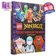 预售 乐高忍者秘密世界 英文原版 Lego Ninjago Secret World of the Ninja New Edition 乐高玩具 游戏导览书 中商原版