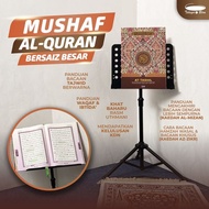 [Saiz A3] Al-Quran Besar + Stand | Panduan Warna Tajwid Dan Waqaf &amp; Ibtida’ | Al-Quran At-Tashil [Telaga Biru]