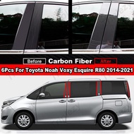 6Pcs Car Window Door Column B C Pillar Post Cover Trim For Toyota Noah Voxy Esquire R80 2014-2021 Glossy Black Carbon Fiber Mirror Effect PC Material Sticker Styling Accessories