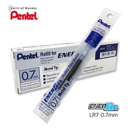 Pentel ไส้ปากกา หมึกเจล เพนเทล Energel LR7 0.7mm - หมึกสีน้ำเงิน (กล่องละ 12 ไส้)