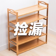 HY-16💞Simple Shoe Rack Multi-Layer Space-Saving Shoe Storage Rack Dustproof Rental Artifact Home Doorway Bamboo Storage