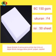 kertas bc f4 150 gsm kertas brief card 150 gsm f4 50 lembar kertas bc 150 gsm