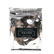 高级甘草粉 | Liquorice Powder 500g