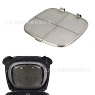 Applicable Ninja Foodi AG301 Air Fryer Splash Guard Detachable Stainless Steel304Splash cover