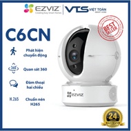 [GENUINE] Ezviz C6CN H.265 2.0MP WIFI IP Camera (A0-3H2WF) - 2-Way Talk - 360 Degree Rotation - CS-C