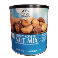 SAVANNA Original Honey Mixed Nuts 850g ชุดผลไม้แห้งผสมน้ำตาลปีกผึ้ง ของดื่มสุขภาพจากอเมริกา ไม่บรรจุ