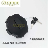 Suitable for Volvo FM FH Truck Pump Truck Dedicated Fuel Tank Cap