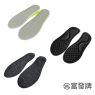 Fufa Shoes [Fufa Brand] Graphene Heightening Insole Decompression Deodorant Arch Breathable