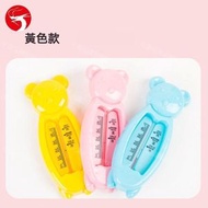 A1 - (黃色) 小熊水溫計 寶寶洗澡安全溫度計室內測量神器 多用途水溫計 洗澡溫度計