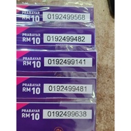 celcom prepaid number