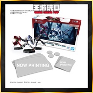 [Big Head House] October BANDAI GUNDAM War Chess Board Game ASSEMBLE Expansion Pack 02 Mercury Witch