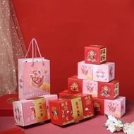 Folding Bounce Surprise New Year Red Envelope Box Tiktok Valentine's Day Surprise Jump Box Creative Birthday Gift Box