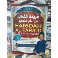 BUKU FARIDAH AL FARAID