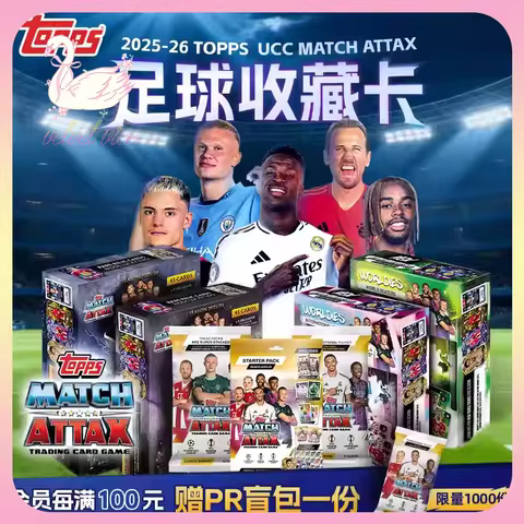 Original 2025-26 Topps Ucc Match Attax Series Collection Cards Trading Cards Game Football Star Coll