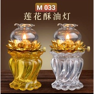 Premium Oil Lamp