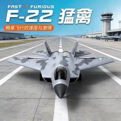 F22 Aircraft RC Airplane 2.4GHz RC Plane F22 Aircraft Model EPP Flight Toys for Adults Kids Boys 2 B