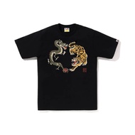 BAPE Japan Culture Tiger and Dragon Tee