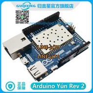 【現貨】Arduino YUN Rev 2 ABX00020 AR9331 Linux ATmega32U4 物聯網