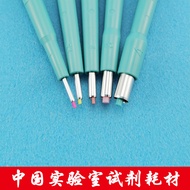 Miltex Movable Detection Hole Punch Biopsy Skin Sampler Little White Mouse Big Mouse Peeling Tool