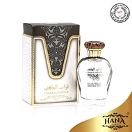 Turab Al Dhahab EDP Perfume 100ml  by Ard Al Zaafaran
