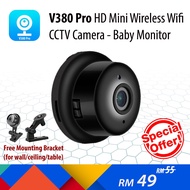 V380 HD Mini Wireless Wifi Smart IP CCTV Camera (Free  Wall / Ceiling Bracket)