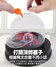 彩票選號神器 電動抽獎機