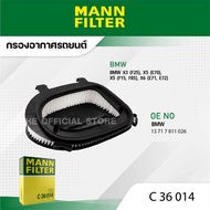 MANN C 36 014 Air Filter BMW X3 (F25)X5 (E70)X5 (F15 F85)X6 (E71 E72)