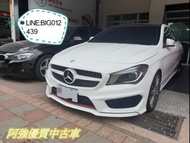 CLA250 全景天窗 全額貸 低利率 找錢 車換車